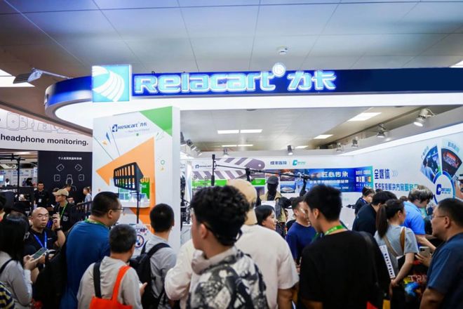【BIRTV 2025】DAV专访Relacart·力卡：深耕广电音频核心技术破