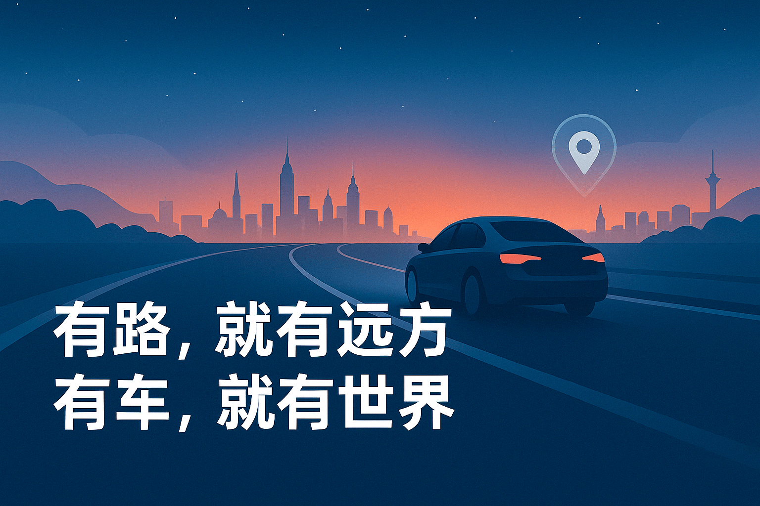贵州贵铝装备公司新专利：车辆自适应控制装置如何提升散热质量？